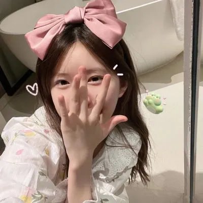 治疗